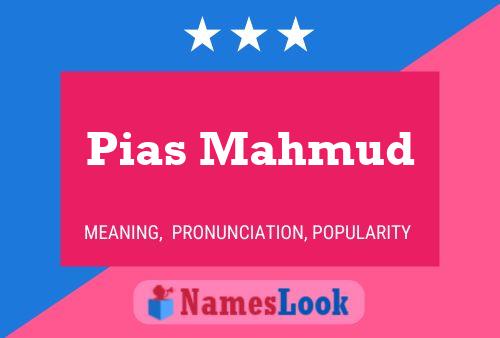 ملصق اسم Pias Mahmud