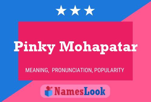 ملصق اسم Pinky Mohapatar