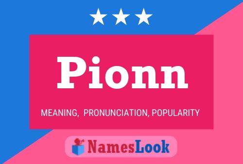 ملصق اسم Pionn