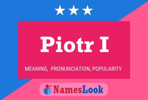 ملصق اسم Piotr I