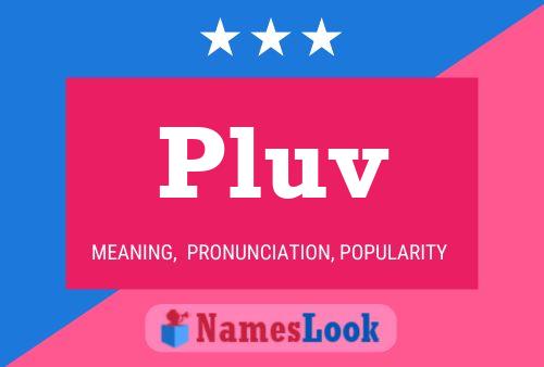 ملصق اسم Pluv