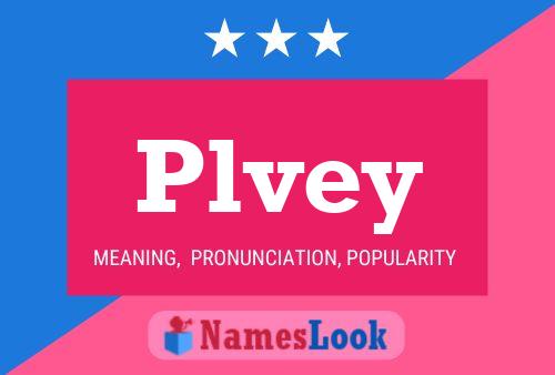 ملصق اسم Plvey