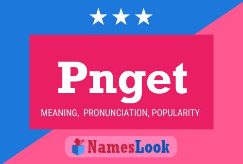 ملصق اسم Pnget