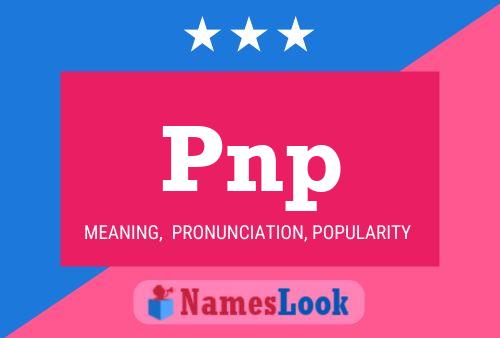 ملصق اسم Pnp