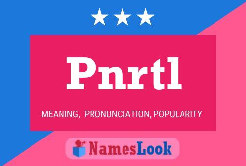 ملصق اسم Pnrtl