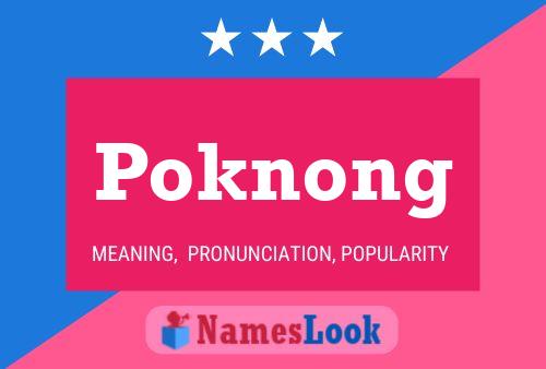 ملصق اسم Poknong