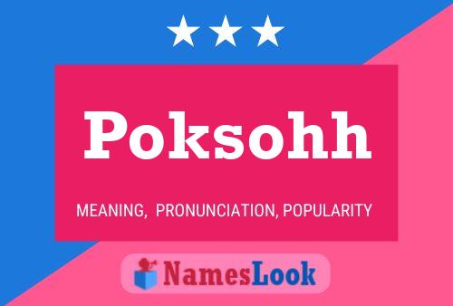 ملصق اسم Poksohh