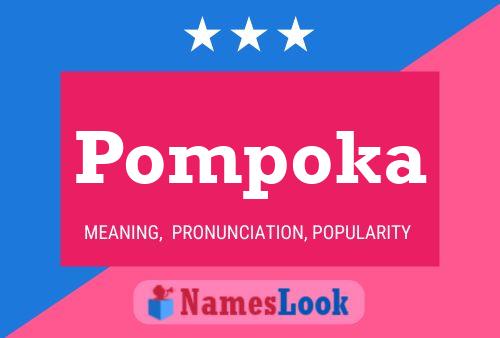 ملصق اسم Pompoka