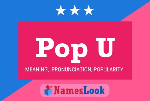 ملصق اسم Pop U