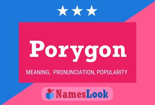 ملصق اسم Porygon