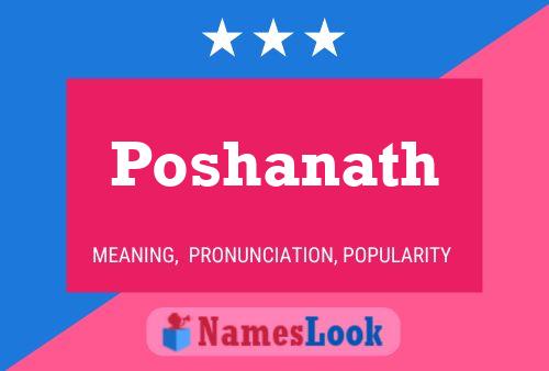 ملصق اسم Poshanath