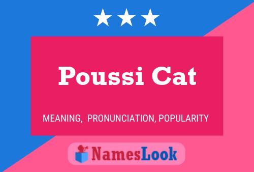 ملصق اسم Poussi Cat