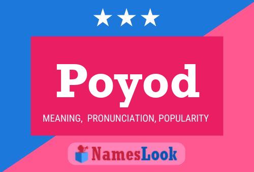 ملصق اسم Poyod