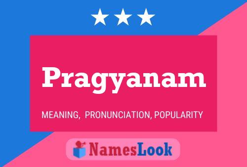 ملصق اسم Pragyanam