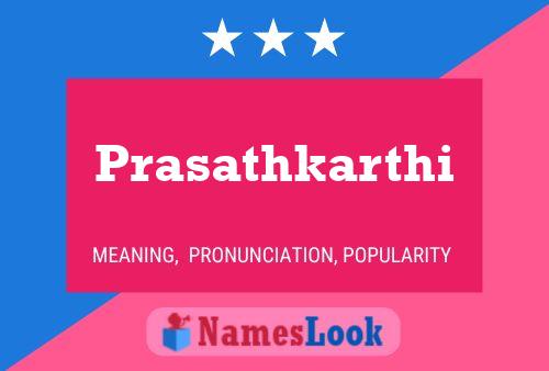 ملصق اسم Prasathkarthi