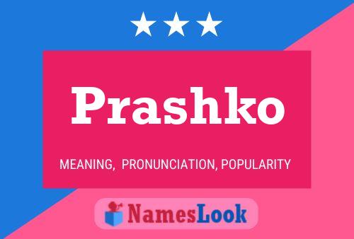 ملصق اسم Prashko