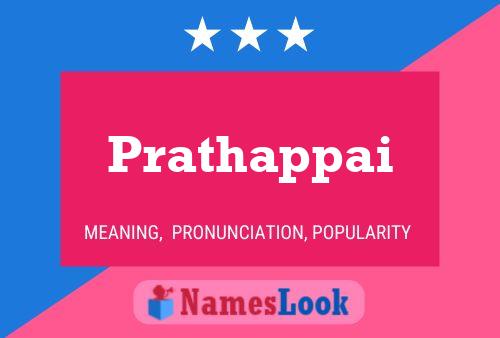 ملصق اسم Prathappai