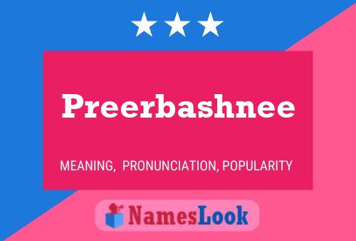 ملصق اسم Preerbashnee