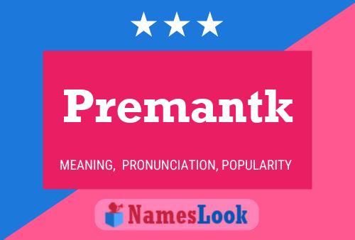 ملصق اسم Premantk