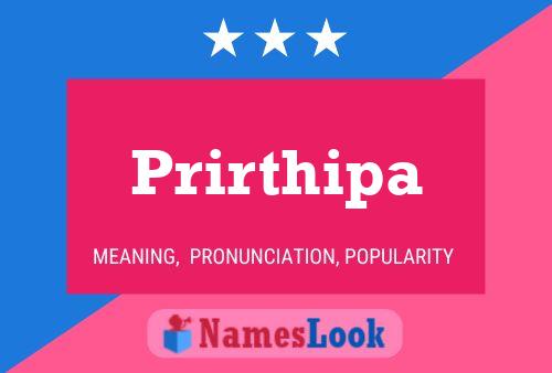 ملصق اسم Prirthipa