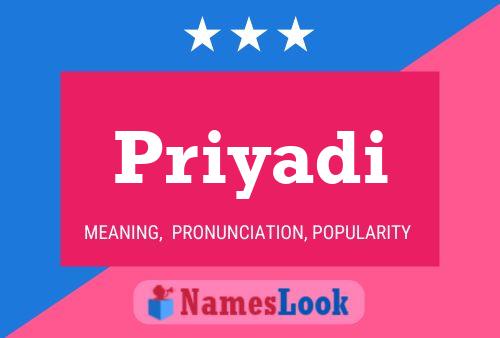 ملصق اسم Priyadi