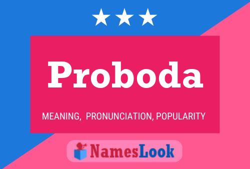 ملصق اسم Proboda