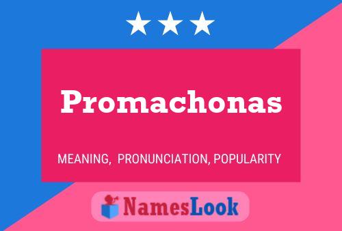 ملصق اسم Promachonas