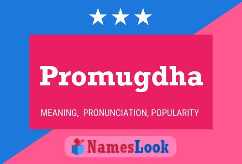 ملصق اسم Promugdha