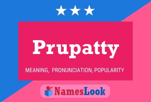 ملصق اسم Prupatty