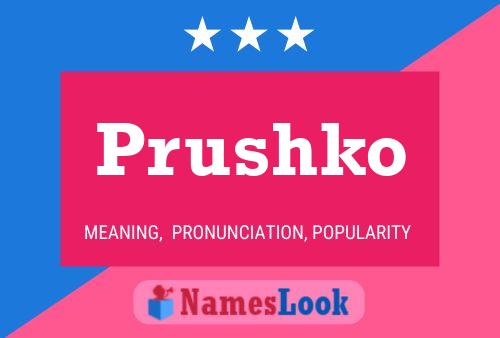 ملصق اسم Prushko