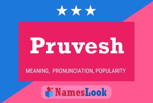 ملصق اسم Pruvesh