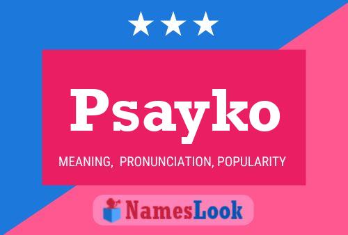 ملصق اسم Psayko