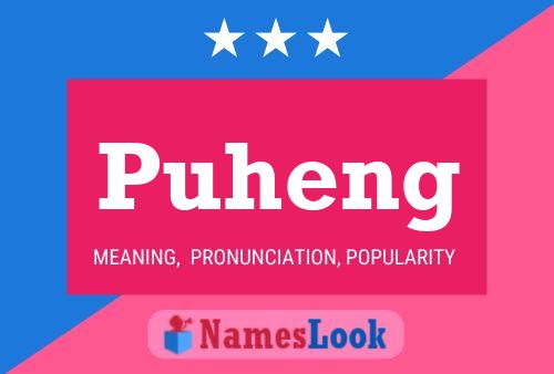 ملصق اسم Puheng