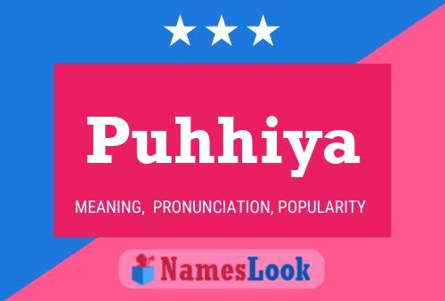 ملصق اسم Puhhiya