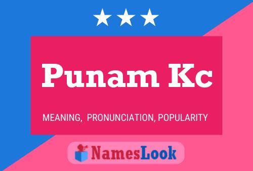 ملصق اسم Punam Kc