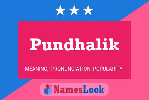 ملصق اسم Pundhalik