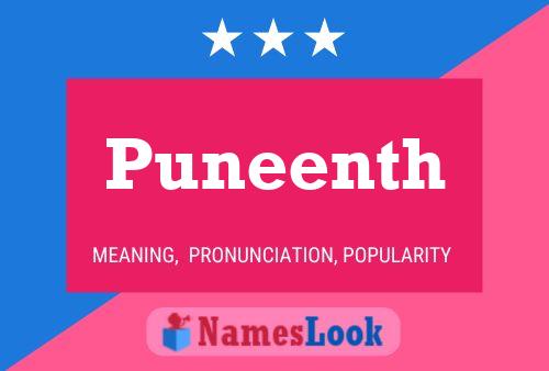 ملصق اسم Puneenth