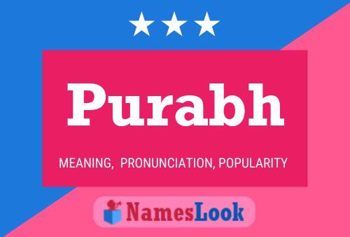 ملصق اسم Purabh