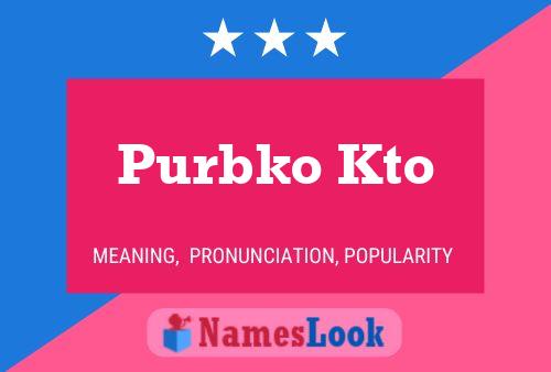 ملصق اسم Purbko Kto