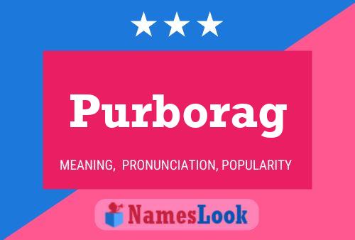 ملصق اسم Purborag