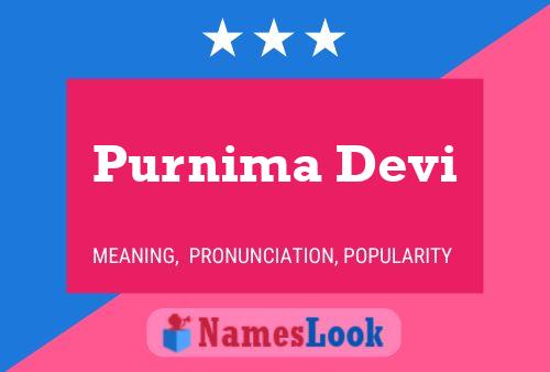 ملصق اسم Purnima Devi