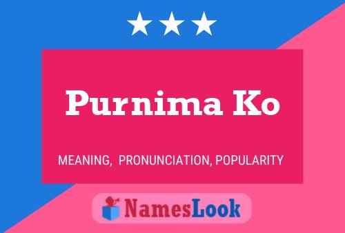 ملصق اسم Purnima Ko