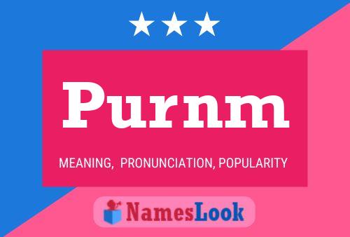 ملصق اسم Purnm