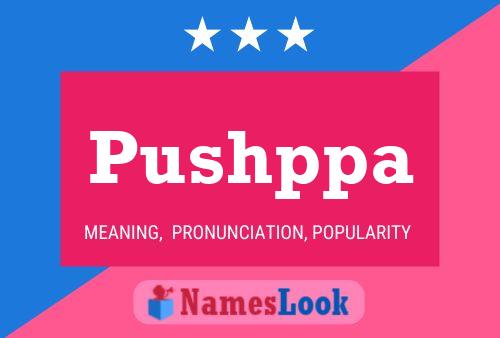 ملصق اسم Pushppa