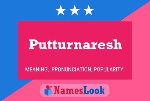 ملصق اسم Putturnaresh