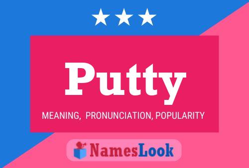 ملصق اسم Putty