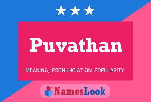 ملصق اسم Puvathan