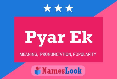 ملصق اسم Pyar Ek