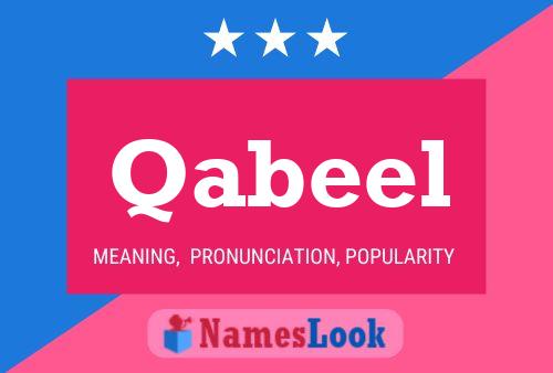 ملصق اسم Qabeel