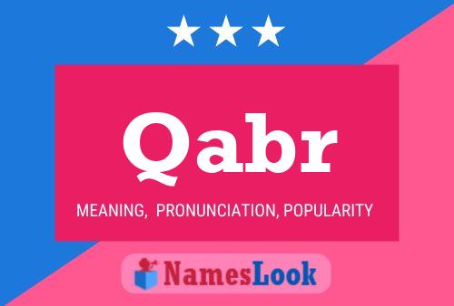 ملصق اسم Qabr